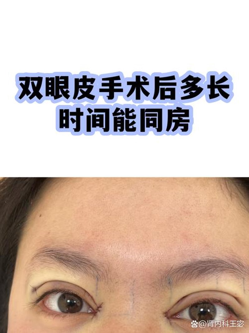 抚顺医疗美容诊所：医美新趋势下的专业守护者